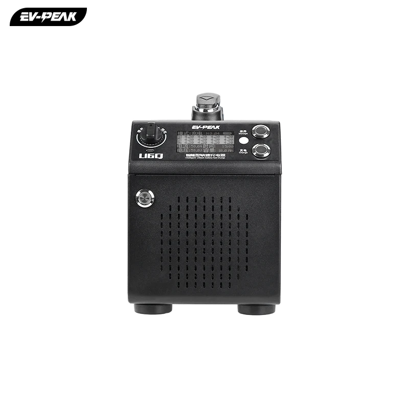 

Yonghang Aerial Photography UAV 4-channel 50A 2400W 15 minutes fast charging agricultural plant protection UAV charger