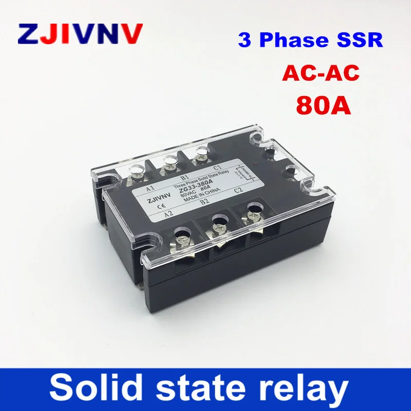 

High Quality Plastic Cover 3-phase solid state relay 80A SSR motor forward and reverse AC control AC 80-250VAC Control 480VAC