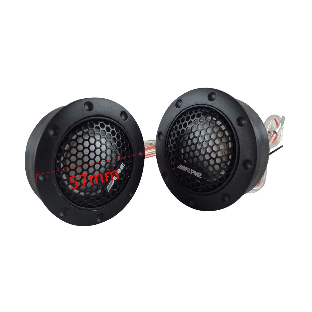 Универсальная автомобильная стереоколонка музыкальная аудиосистема мягкая