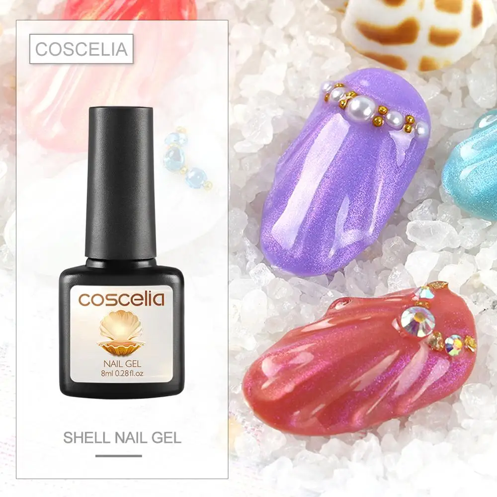 COSCELIA 8 мл оболочка лак для ногтей Красота хром зеркальная жемчужная эффект