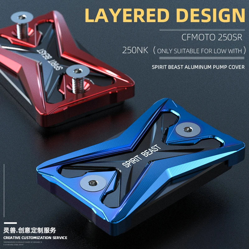 

Подходит для верхней крышки насоса Cfmoto 250sr, модификация крышки тормозного насоса Cf250nk, Крышка Масляного горшка, дискового тормозного насоса,...