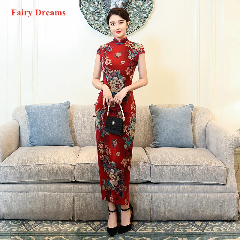 Красное свадебное платье Ципао с разрезом по бокам китайское традиционное