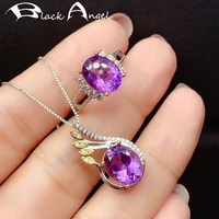 black angel 2021 new created luxury amethyst gemstone 925 silver jewelry set necklace resizable ring for women wedding gift