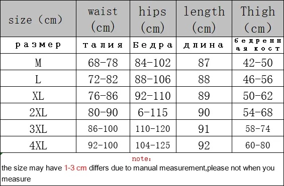 2020 New Arrive Woman Skinny Jeans Black Gray High Waist Elastic Denim Pencil Pants Mon Korean Fashion Solid | Женская одежда
