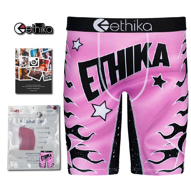 

3 шт., мужские трусы-боксеры из спандекса