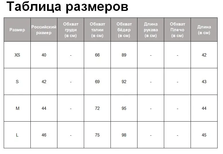 Tangada Модные женские черные кожаные шорты с поясом, шорты с высокой талией, офисные женские зимние шорты 6A03