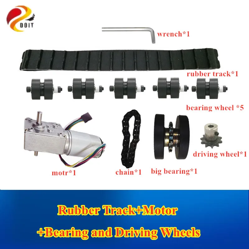 T007 резиновая дорожка из нержавеющей стали несущая колесная цепь комплект шасси с