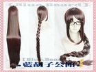 Fate Grand Order Tamamo no Mae Cosplay Парики из высокотемпературного волокна синтетические волосы 130 см 51 дюйм коричневые длинные волосы + бесплатная шапочка для волос