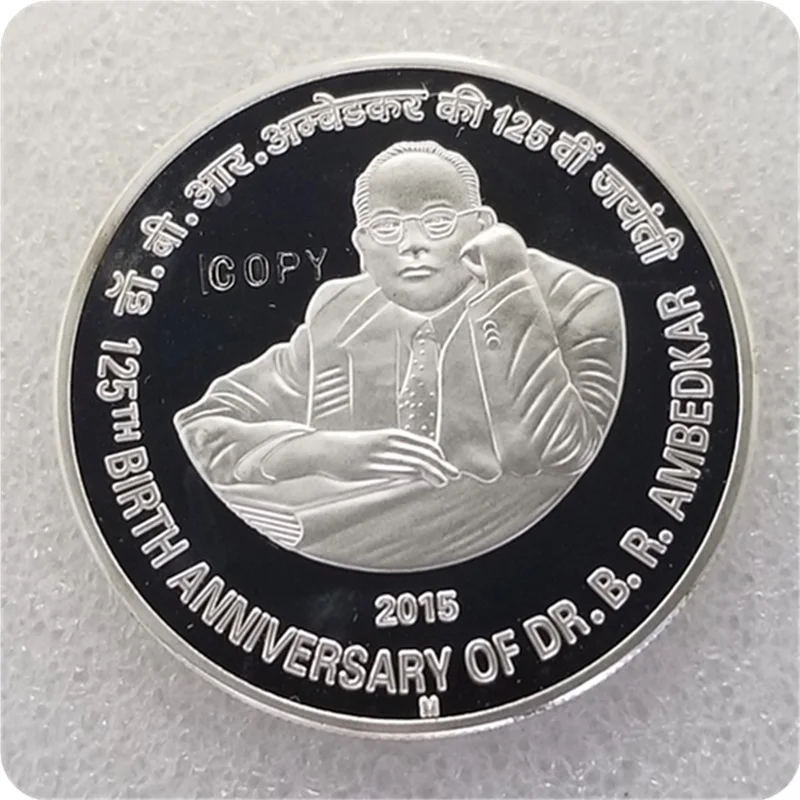 Копия монет Indiam 2014 2015 Rupees (125th Birthday of Jawaharlal Nehru and Dr BR Ambedkar) копия памятная 125 | Дом и