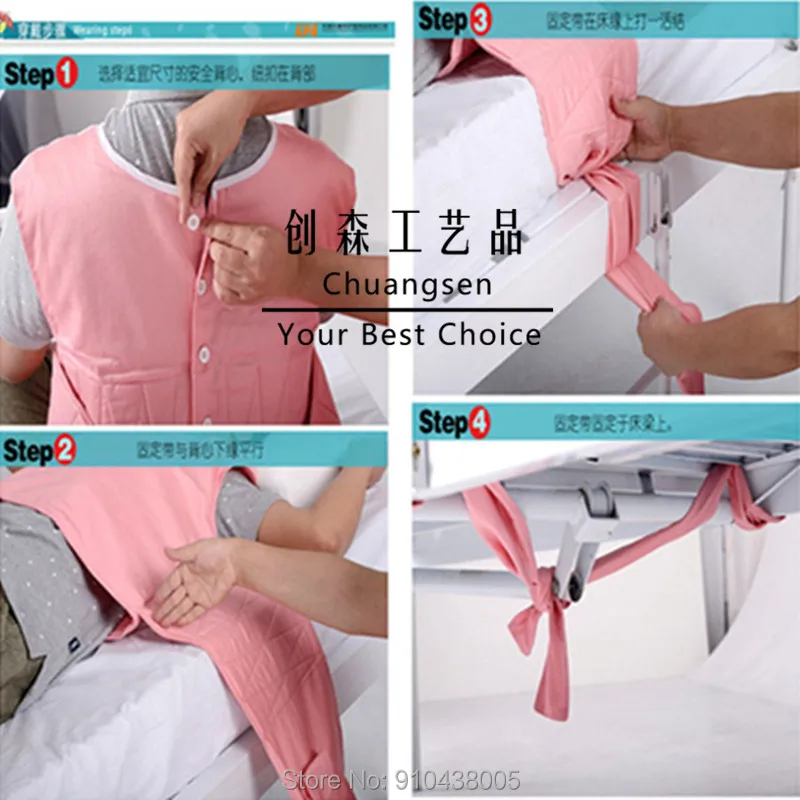 Бесплатная доставка жилет безопасный для молодых психических пациентов ухода за