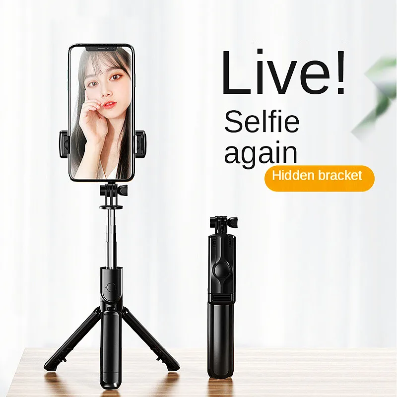 

S03 bluetooth наушники с камерой с валом высококачественный Штатив универсальный пульт дистанционного управления Многофункциональный цельный ж...