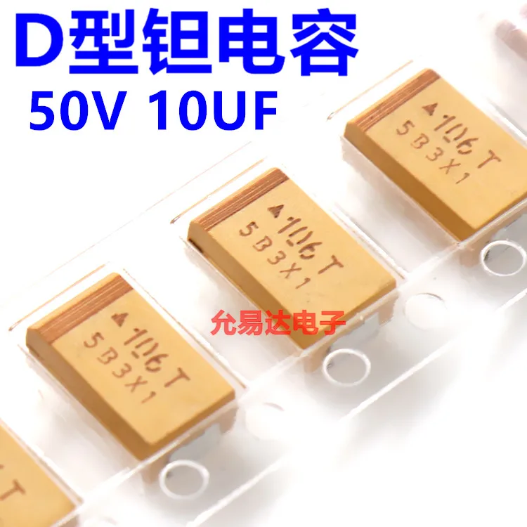 

SMD tantalum capacitor 7343 D type 50V 10UF printing 106T original spot