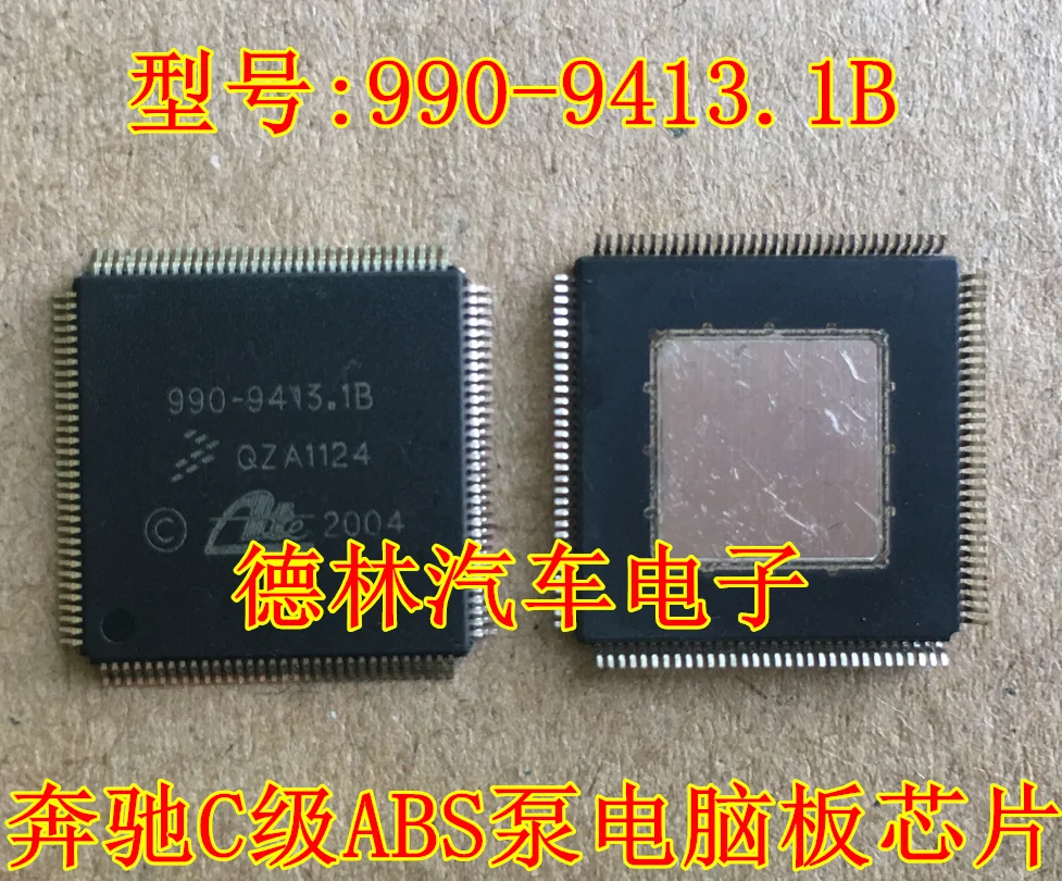 200 шт./лот 990-9413 QFP-128 990-9413.1B ABS CPU для Ford 15 лет wing Bo board в наличии | Автомобили и