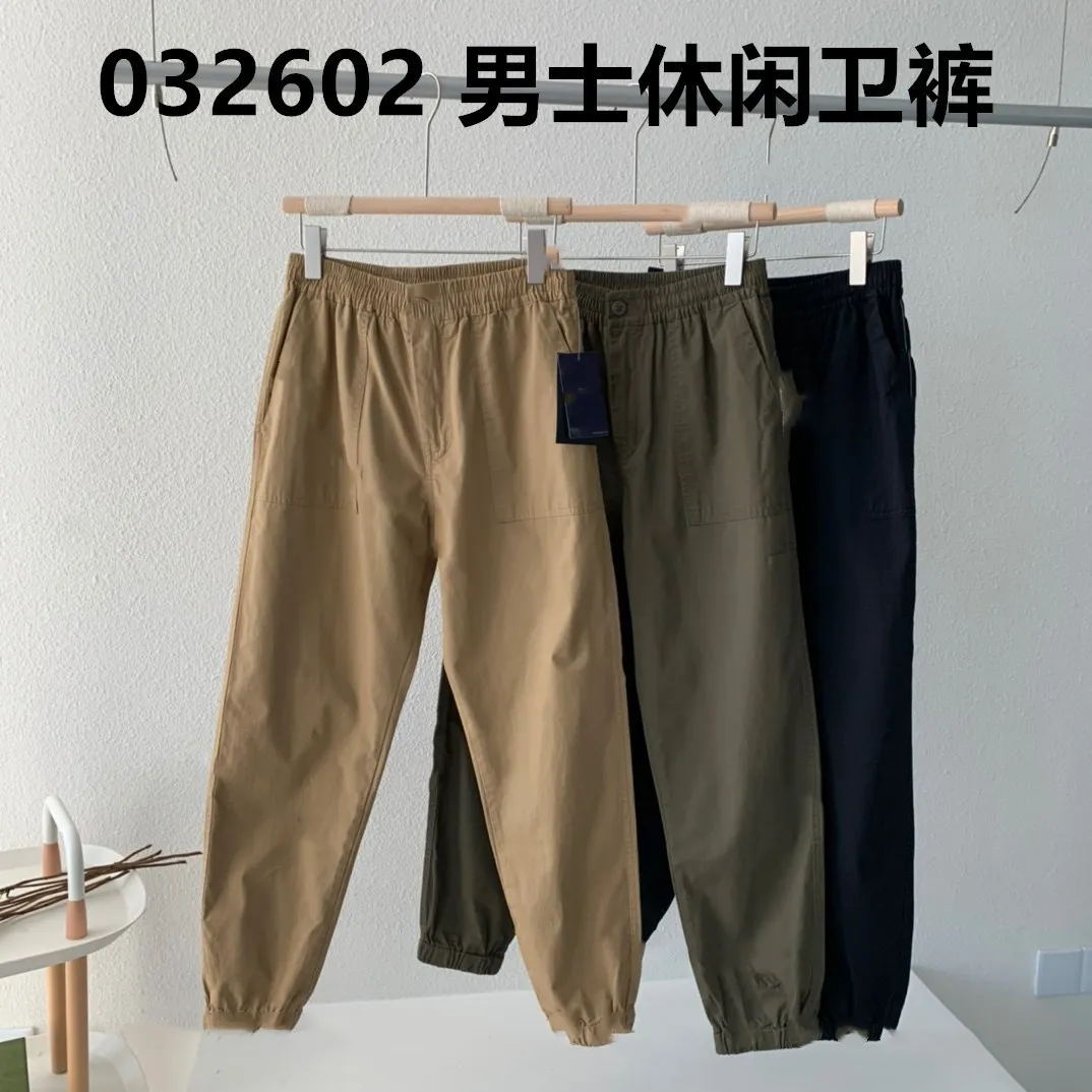 

032602 men's casual pants sportswear pants