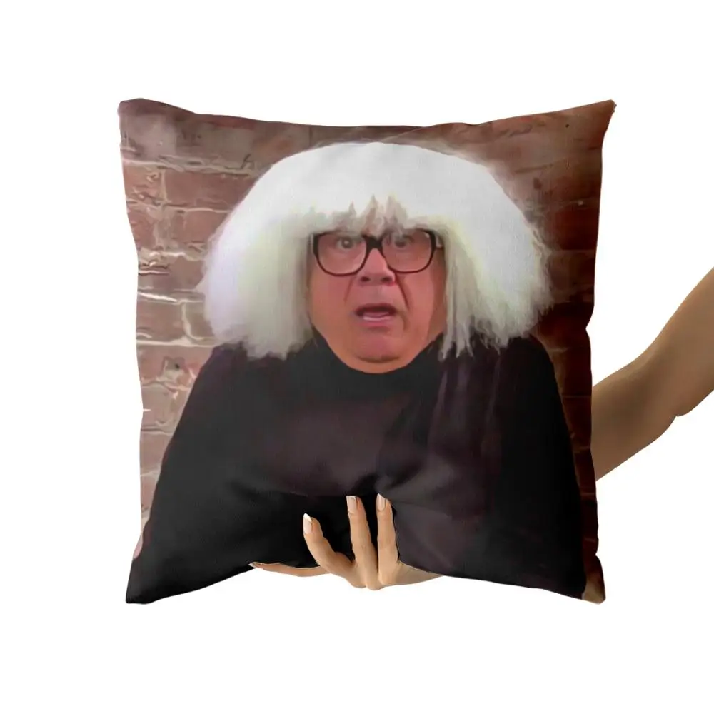 Наволочки Дэнни ДеВито из хлопчатобумажной ткани наволочки на заказ для