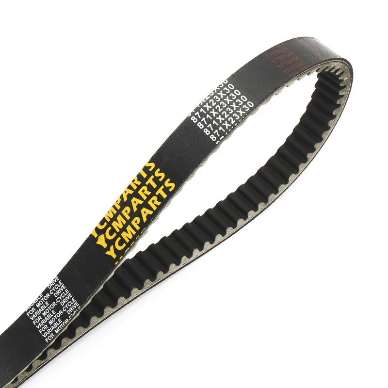 

1 шт. ремень привода 871 23 30 CVT ремень для Yamaha Majesty YP Linhai 250CC 257CC 260CC 300CC ATV300