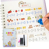 1826cm childrens reusable groove math practice copybook baby kids learning number addition and subtraction handwriting book