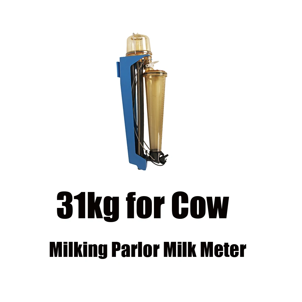 

Milk Meter Split Flow Milking Machine Accessories 31kg For Cow