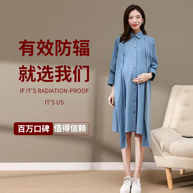 Новое джинсовое длинное платье для беременных с поясом стягивается юбка рубашка