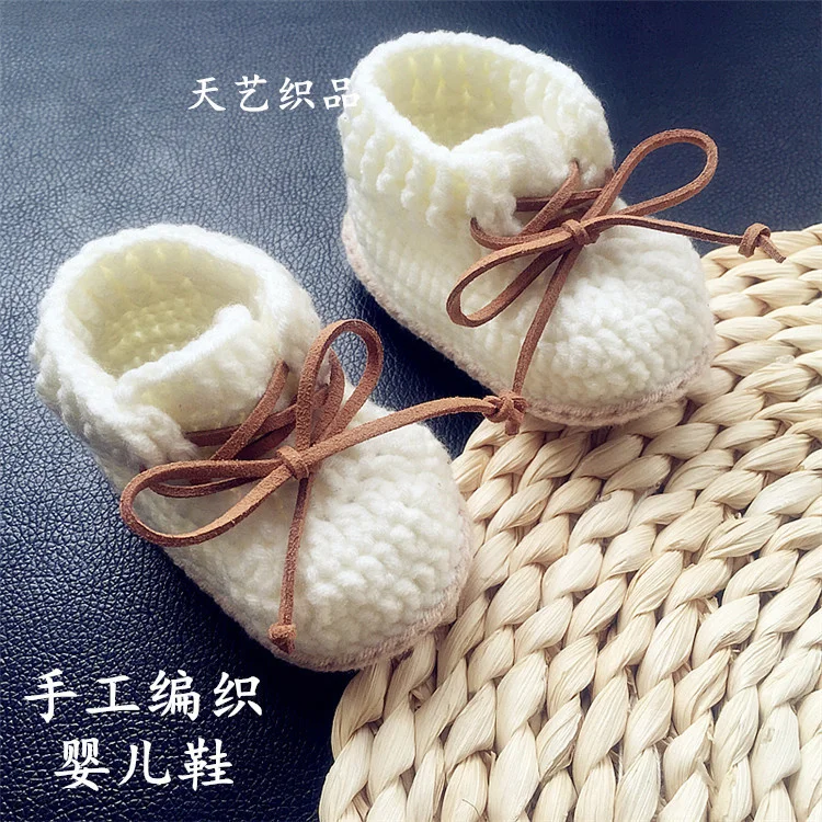 

QYFLYXUE0-1 Year Old Baby Shoes Hand Woven Woollen Lace Shoes,Soft Bottom, High Shoes, Spring And Autumn Money.