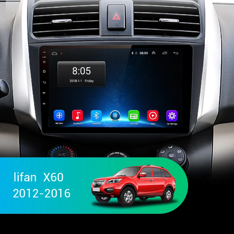 LDZDSEE T1 для Lifan X60 2012 2013 2014 2016 автомобильный Радио Мультимедиа Видео плеер gps Нет 2din 2