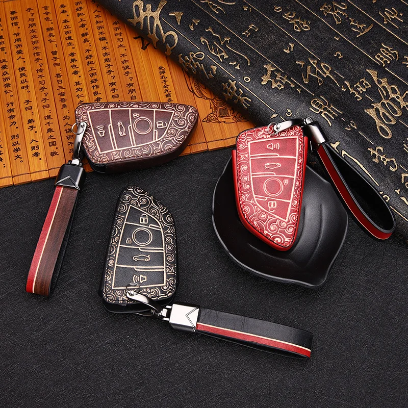 Автомобильный чехол для ключей высококачественный из натуральной кожи BMW X1 X3 X5 X6