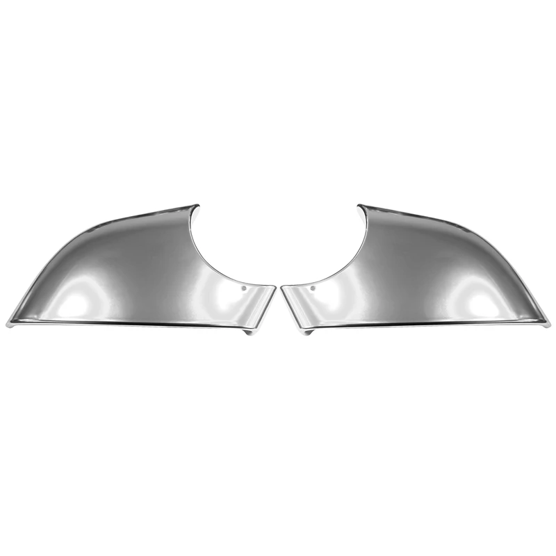 Автомобильное левое и правое хромированное зеркало заднего вида нижнее покрытие