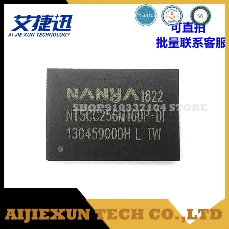 2 шт./лот NT5CC256M16DP-DI 256M * 16 DDR3 микросхемы памяти новые и оригинальные |