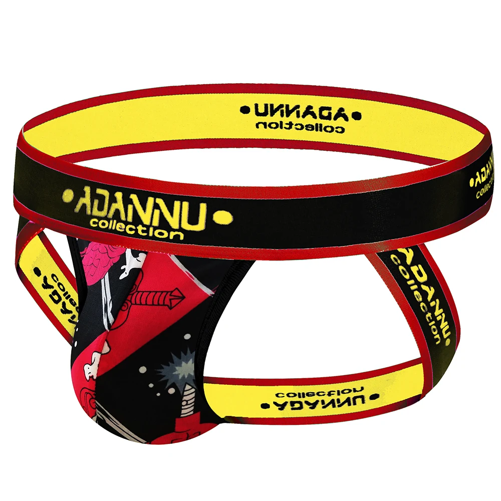 Трусы ORLVS мужские с бандажом нижнее белье для мужчин гей-стринги шорты трусы