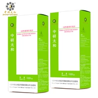 2box 200pcs disposable acupuncture needle sterile acupuncture needle without tube zhongyan taihe beauty massage wholesale
