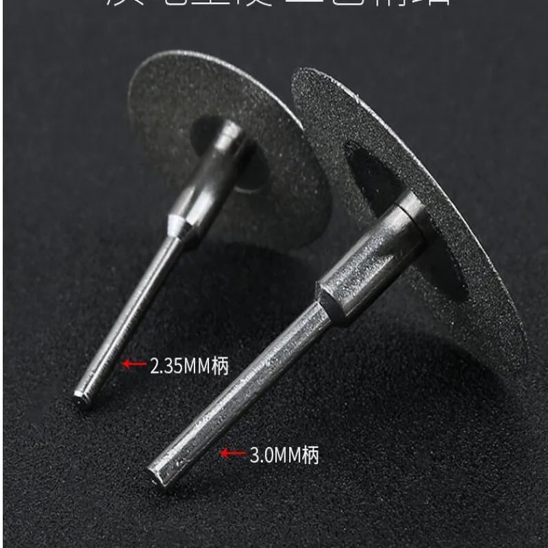 Бесплатная доставка 1 комплект с диском 60*0 6 шт. наборы соединительных стержней