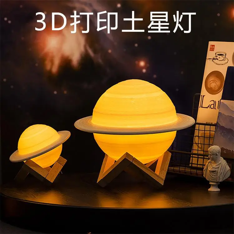 

SOLLED 3D Print Moon Lamp Night Light for Home Kids Room Rechargeable Light