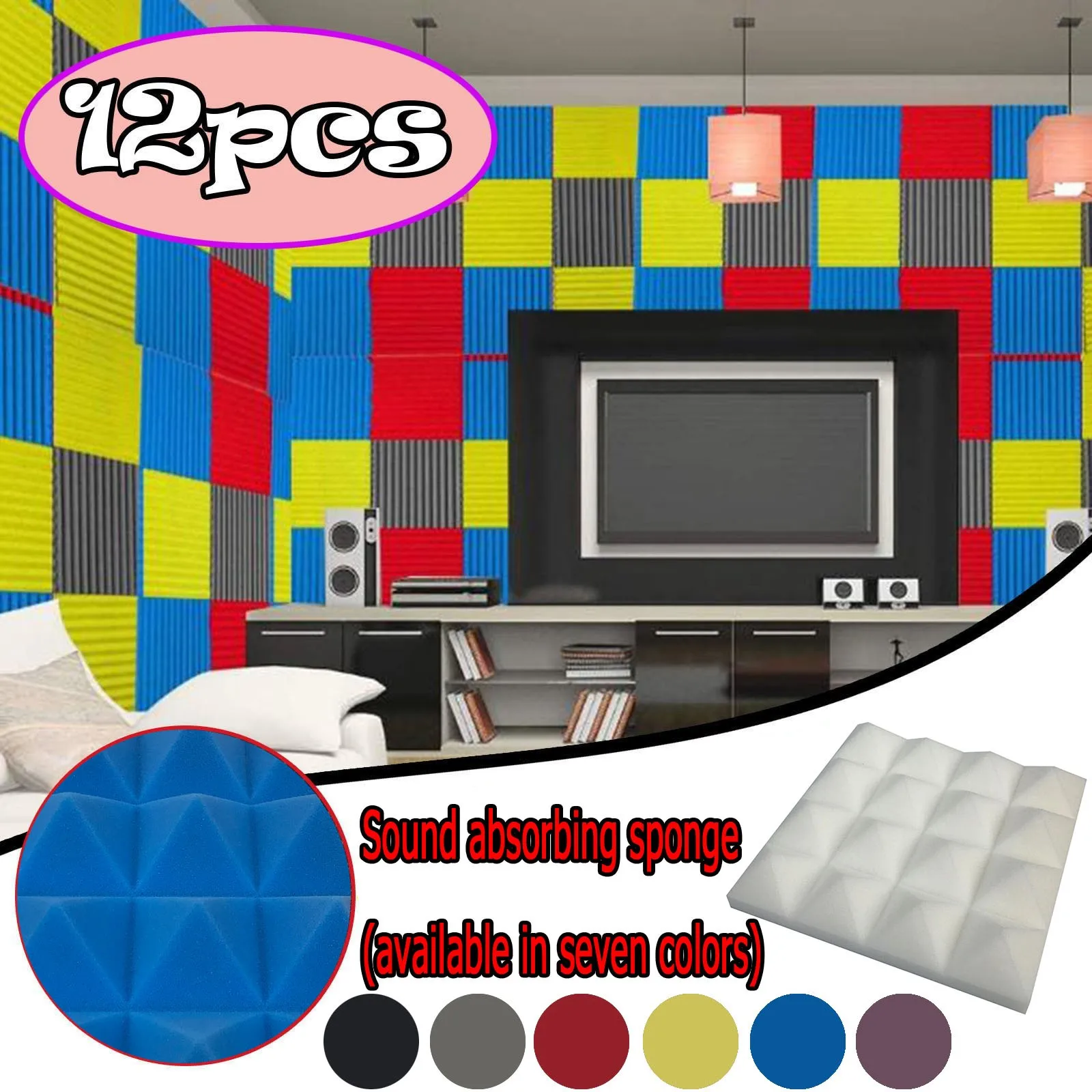 Звукопоглощающая пенопластовая настенная хлопковая многофункциональная