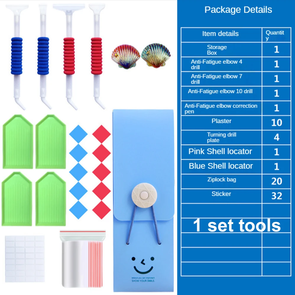 Новинка лидер продаж 28/56 сеток аксессуары для алмазной вышивки картина вышивка