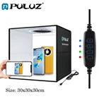 Студийный фотобокс PULUZ, кольцесветильник светосветильник короб, фотобокс, светодиодный софтбокс с регулируемой яркостью, палатка для съемки, наборы с 6 цветными фонами
