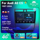 Автомагнитола для Audi A6 C5 1997-2004, S6 2 1999-2004, RS6 1 2002-2006, 2din, мультимедиа, видео, GPS-навигация, Carplay, Android
