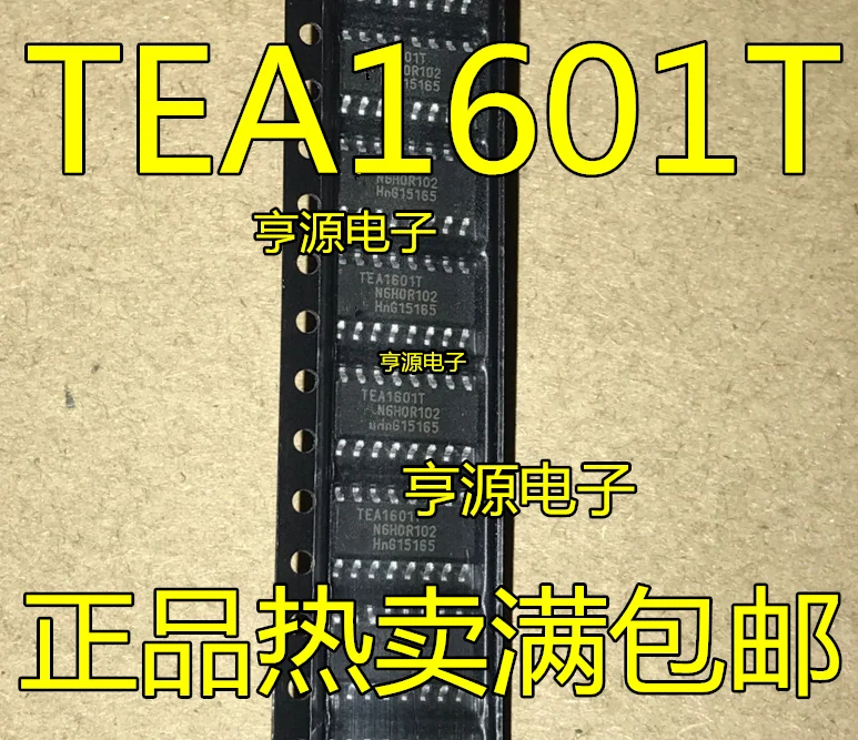 5 шт. патч TEA1601T TEA1601 ЖК-питание трансформаторный контроллер IC чип оригинальная