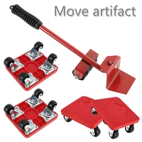furniture mover set heavy furniture mover shifter lifter slider roller wheels moving kit sofa table removal tool can load 400kg