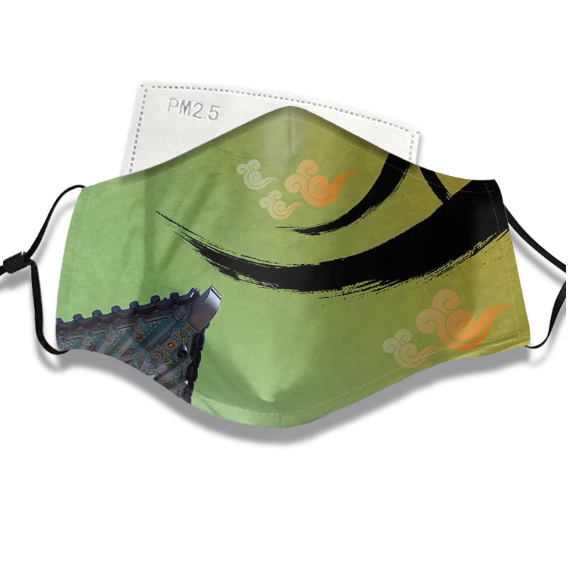 

Outdoor 3D printing mask, dustproof washable leisure mask, adult / child reusable dust mask -Ink painting