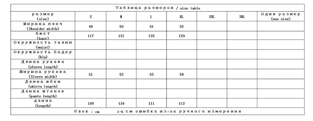 Shuchan пуховики куртки теплая женская пуховая парка 90% белый утиный пух толстая