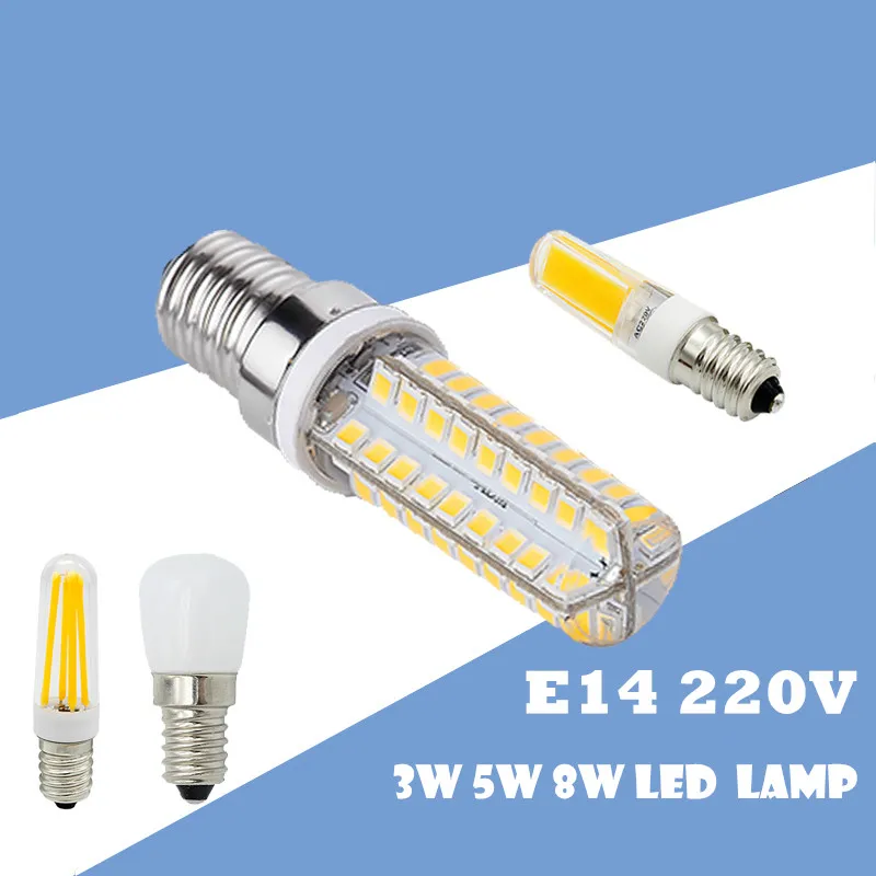 Мини 1 шт. лампы для холодильника E14 светодиодные 2 Вт 3 4 5 6 8 2835 3014 SMD 2609 COB AC 220 В