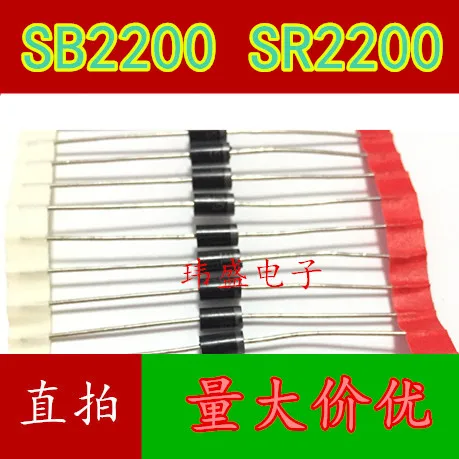 

10pcs SB2200 SR2200 V