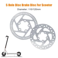 110mm 120mm brake disc rear wheel xiaomi mijia electric scooter m365 with hole disc 5 holes disc brake for electric scooter