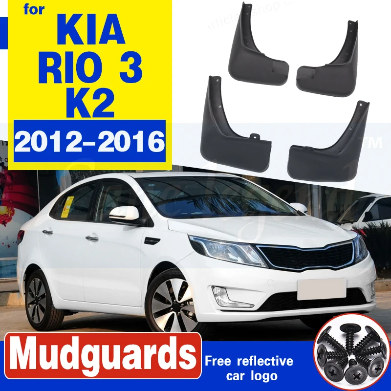 واقيات الطين للسيارة ، واقيات الطين الأمامية والخلفية للسيارة ، لكيا ريو 3 K2 UB 2012 2013 2014 2015 2016