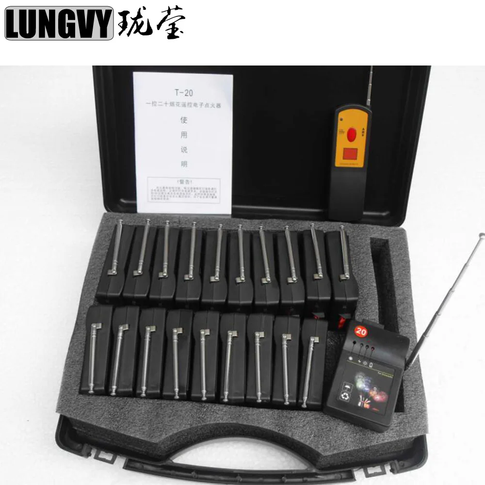 Приемник Цифровой для свадьбы фейерверка с пультом ДУ|Эффект освещения сцены| |