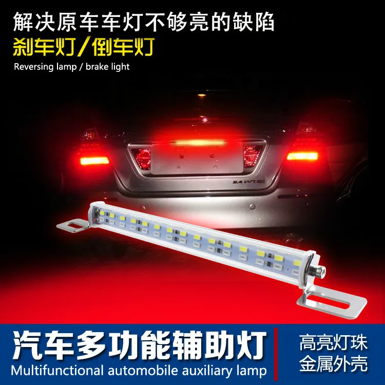 Для Mazda водонепроницаемый задний фонарь хулиганская лампа супер яркий