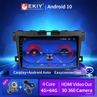 Автомагнитола для Mazda CX7 CX-7 CX 7 2009 2010 2011 2012, автомобильное радио Apple Carplay, Wi-Fi, 4G, Беспроводной мультимедийный плеер, стерео видео