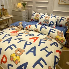 Juego de ropa de cama de algodón cepillado para niños, edredón de dibujos animados coloridos, cubierta de edredón esmerilada para el hogar y estudiantes, Juego de 4 piezas (2)