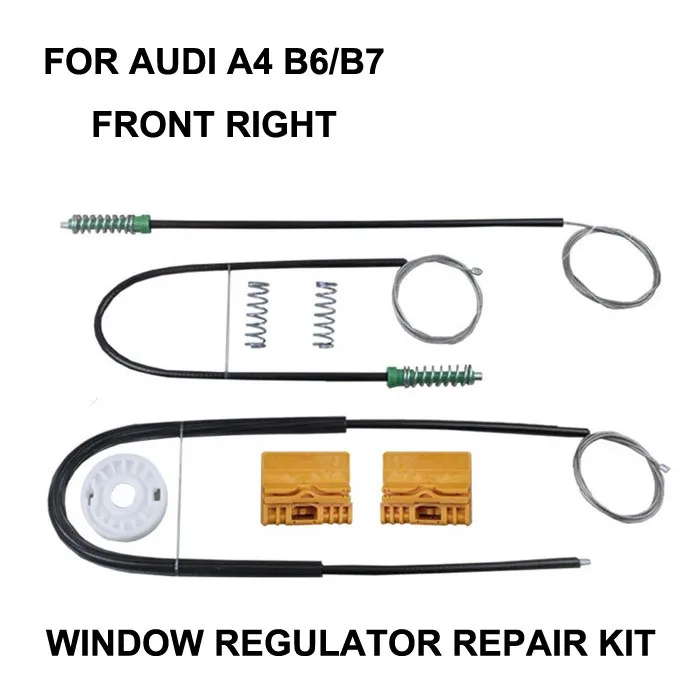 Комплект для ремонта автомобильного стеклоподъемника AUDI A4 B6/B7 переднего правого