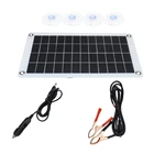 Комплект водонепроницаемых солнечных панелей 8 Вт, складной уличный комплект, зарядное устройство для солнечных батарей, водонепроницаемый дорожный инструмент с солнечной батареей